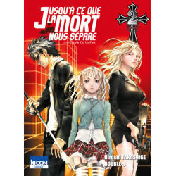 Jusqu'à ce que la mort nous...