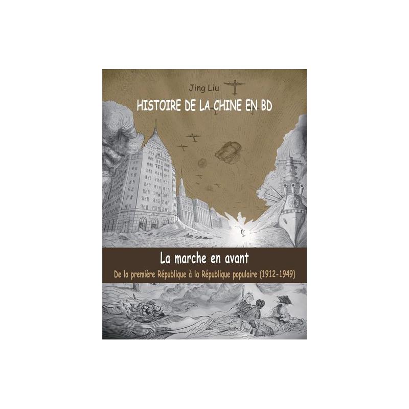 Histoire de la Chine en BD (vol 5)