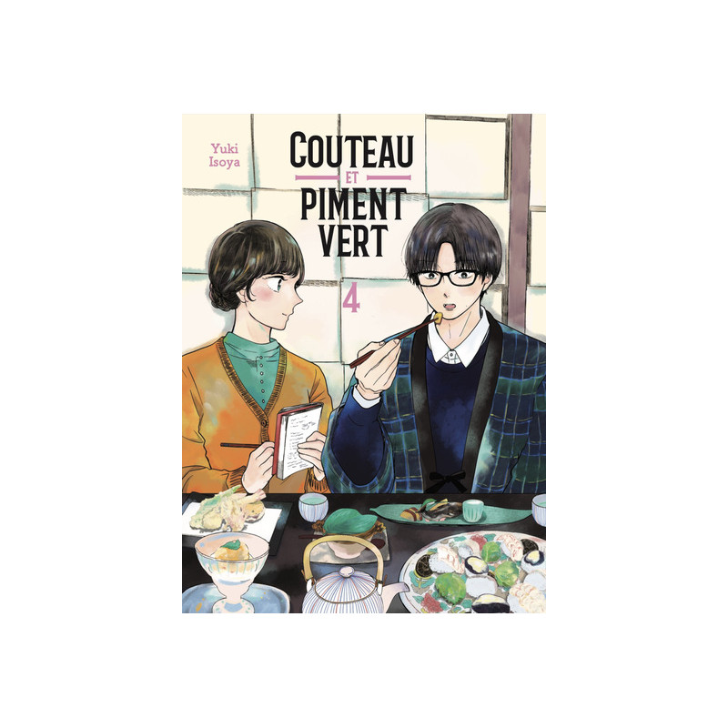 COUTEAU ET PIMENT VERT VOL.4