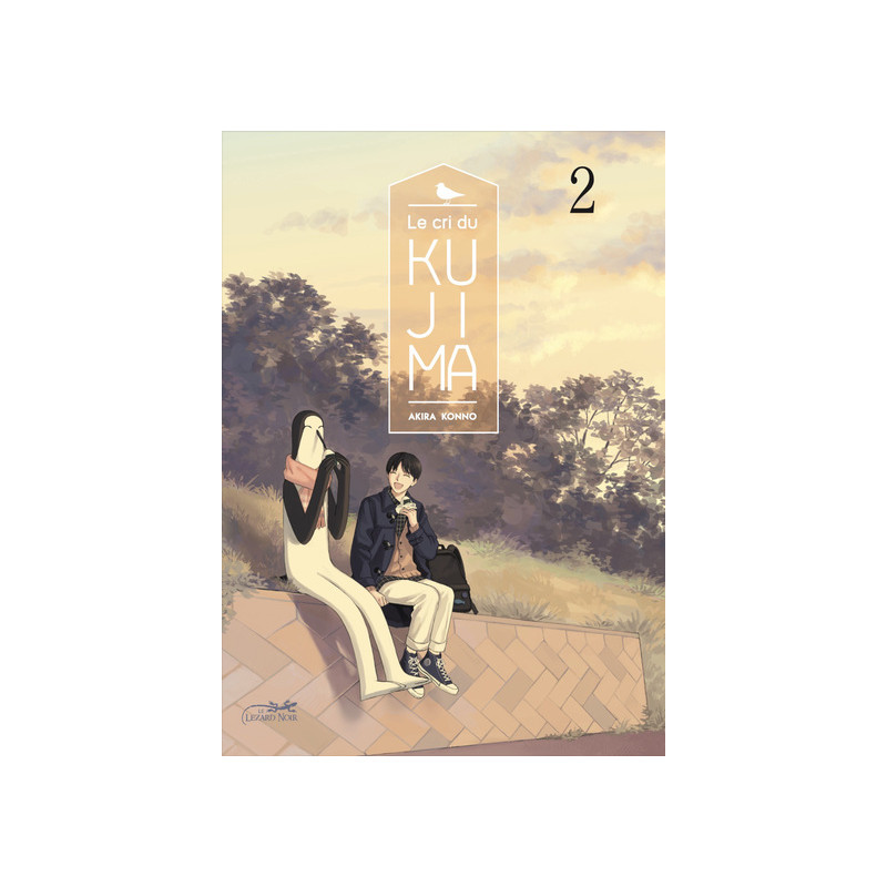 LE CRI DU KUJIMA VOL.2