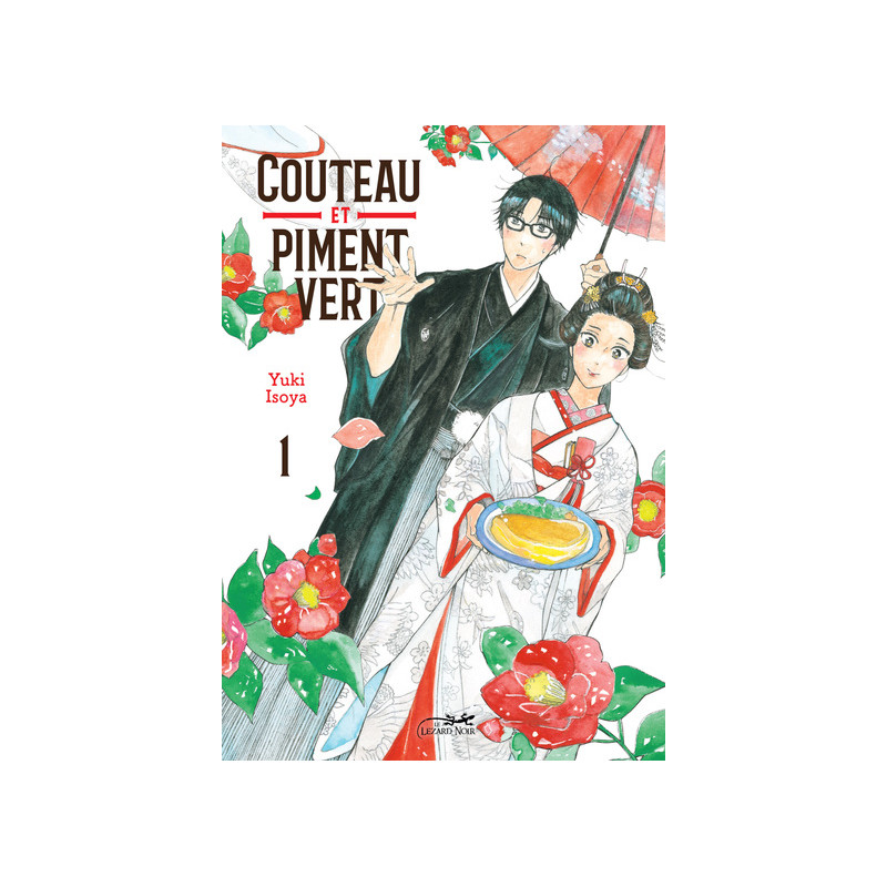COUTEAU ET PIMENT VERT VOL.1