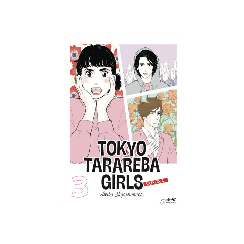 TOKYO TARAREBA GIRLS SAISON 2 VOL.3