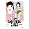 TOKYO TARAREBA GIRLS SAISON 2 VOL.3