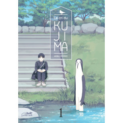 LE CRI DU KUJIMA VOL.1