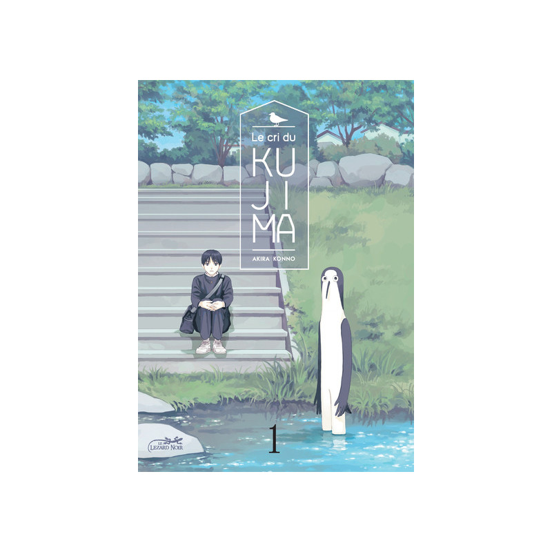 LE CRI DU KUJIMA VOL.1
