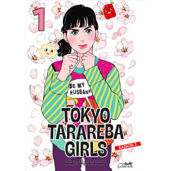 TOKYO TARAREBA GIRLS SAISON...