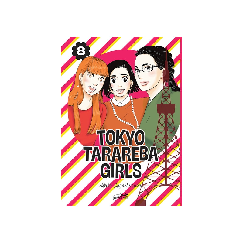 TOKYO TARAREBA GIRLS VOL.8