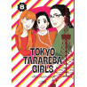 TOKYO TARAREBA GIRLS VOL.8