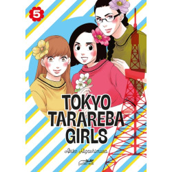 TOKYO TARAREBA GIRLS VOL.5