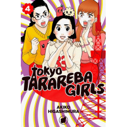 TOKYO TARAREBA GIRLS VOL.4