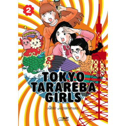 TOKYO TARAREBA GIRLS VOL.2