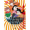 TOKYO TARAREBA GIRLS VOL.2