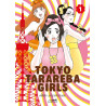 TOKYO TARAREBA GIRLS VOL.1