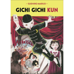 GICHI GICHI KUN