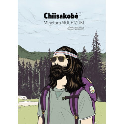 CHIISAKOBE VOL.3