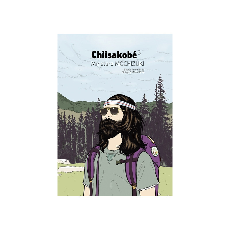 CHIISAKOBE VOL.3