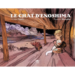 LE CHAT D'ENOSHIMA
