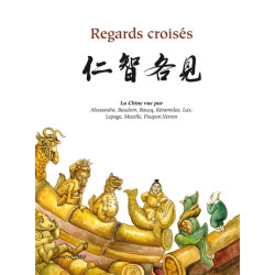 REGARDS CROISES