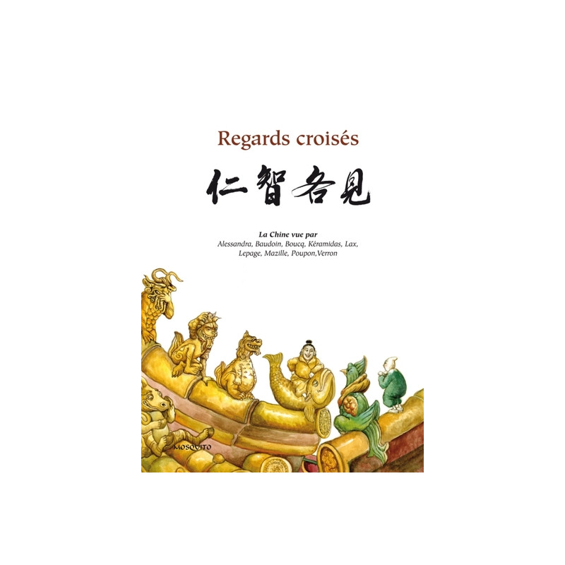 REGARDS CROISES