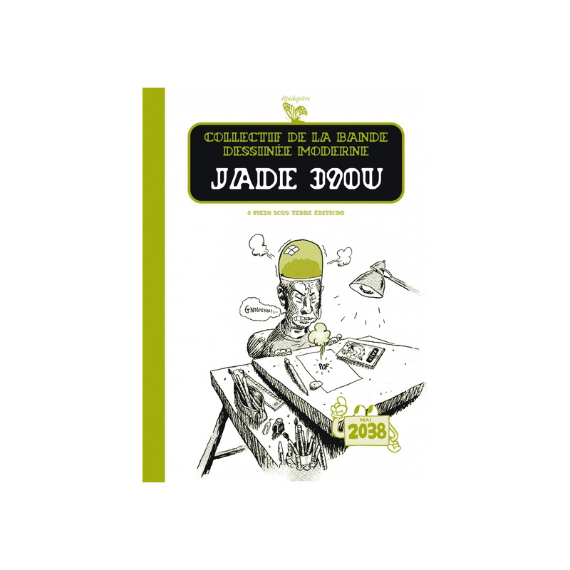 Jade 390U
