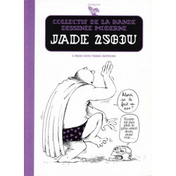 Jade 2583U