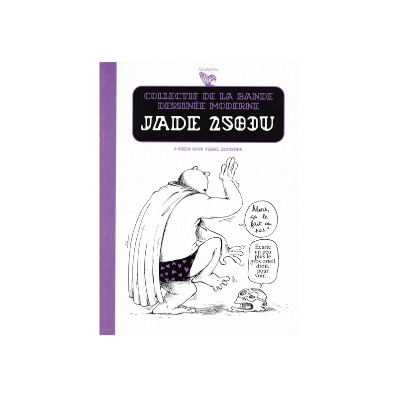 Jade 2583U