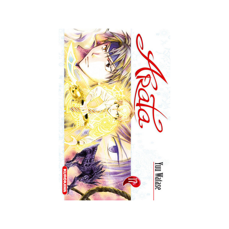 Arata - tome 17