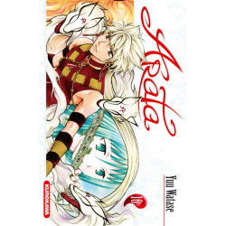 Arata - tome 16
