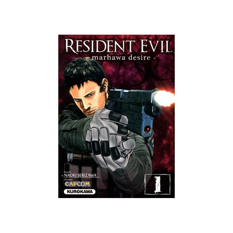 Resident Evil - Marhawa Desire - tome 1