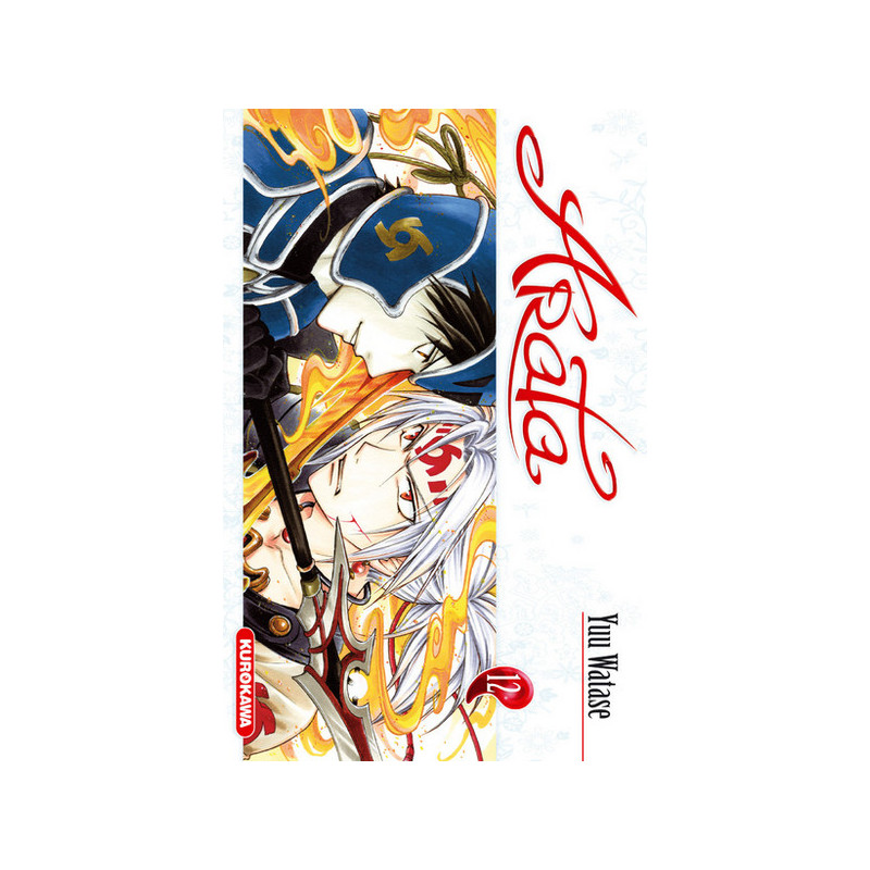 Arata - tome 12