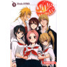 Sumomomo Momomo - tome 11