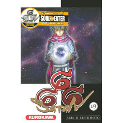 Satan 666 - tome 19
