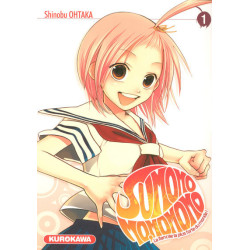 Sumomomo Momomo - tome 1