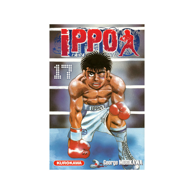 Ippo - tome 17