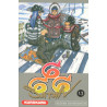 Satan 666 - tome 13