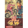 Satan 666 - tome 11