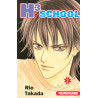 H3 School - tome 2