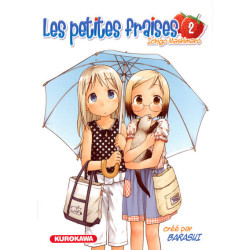 Les petites fraises - tome 2