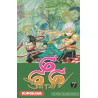 Satan 666 - tome 7
