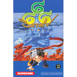 Satan 666 - tome 2