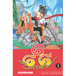 Satan 666 - tome 1