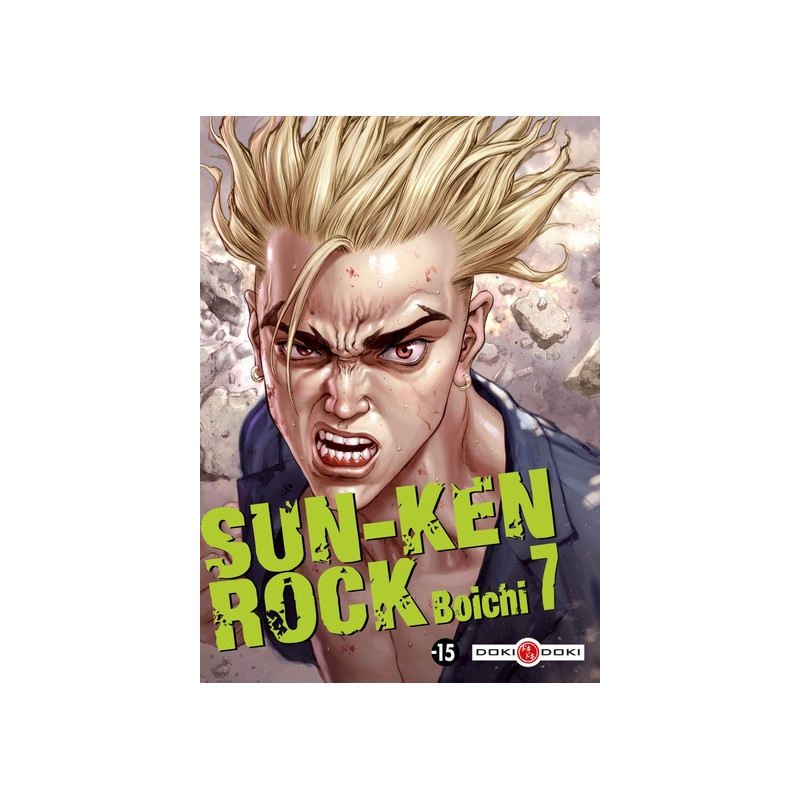 Sun-Ken Rock - vol. 07