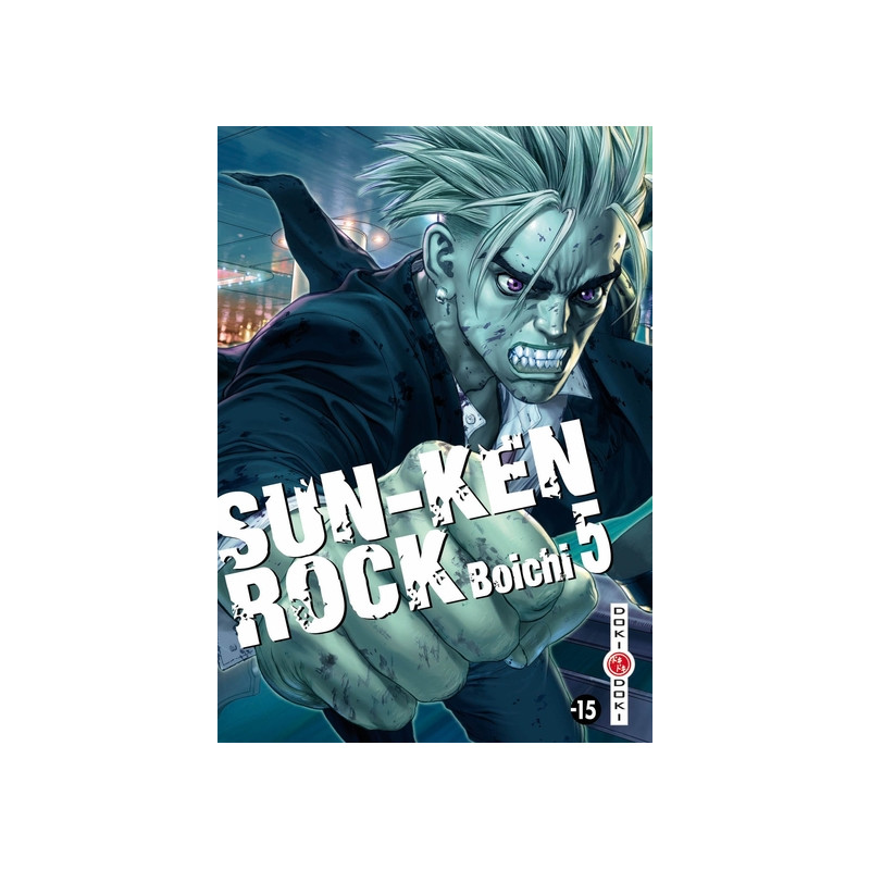 Sun-Ken Rock - vol. 05