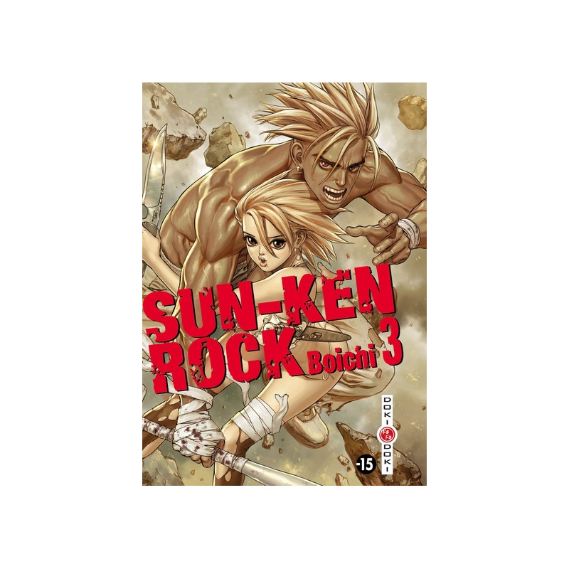 Sun-Ken Rock - vol. 03