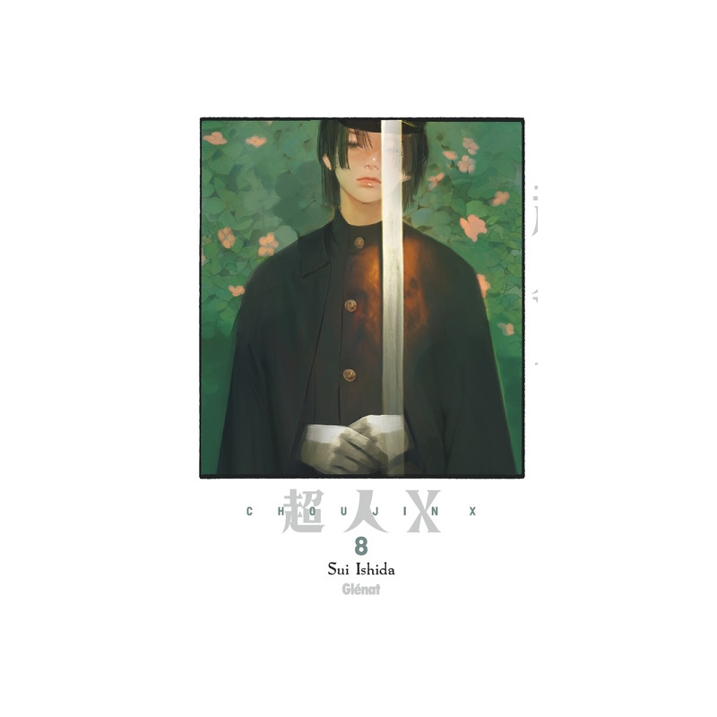 Choujin X - Tome 08
