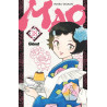 Mao - Tome 18