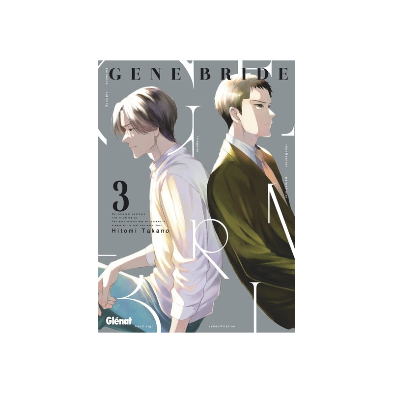 Gene Bride - Tome 03