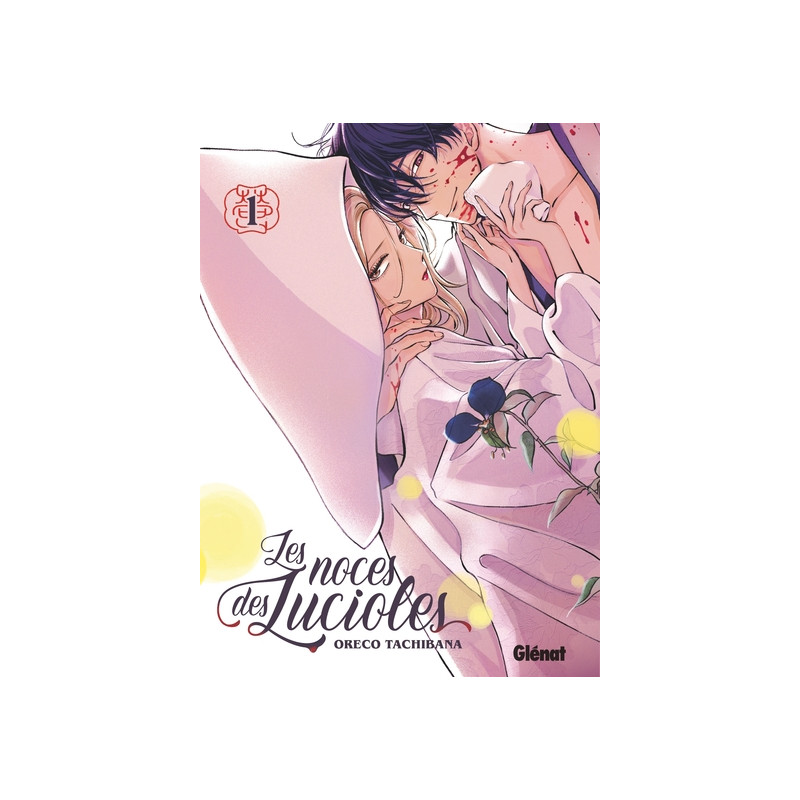 Les Noces des lucioles - Tome 01