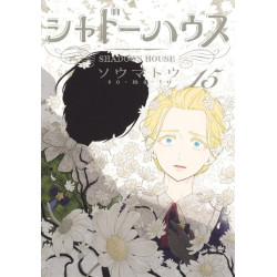 Shadows House - Tome 15