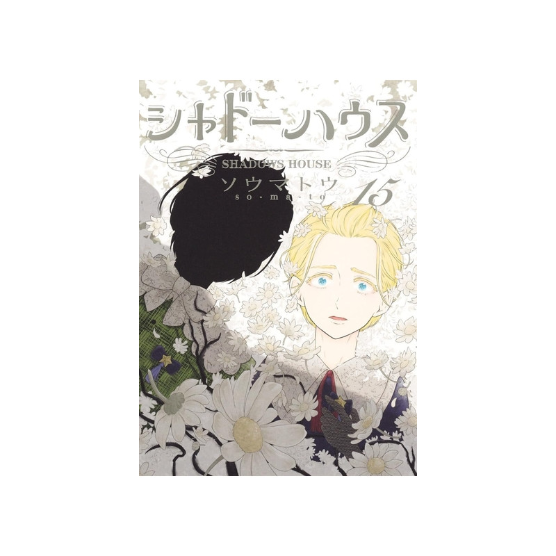 Shadows House - Tome 15